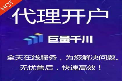 案例解析：信息流广告如何助力品牌快速崛起